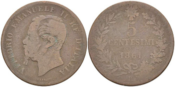 ИТАЛИЯ 5 ЧЕНТЕЗИМО 1861 М, МОНДВОР МИЛАН, ВИКТОР ЭММАНУИЛ II (1861-1878) KM 3.2 медь 4525-114