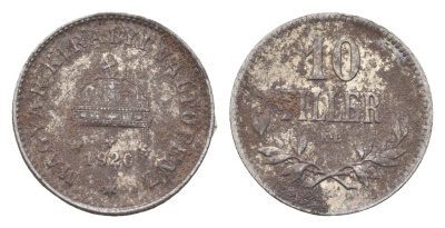 Венгрия 10 филлеров 1920 КВ, очень редкий год KM 496 железо 1524-1523