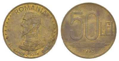 Румыния 50 леев 1993 KM 110 сталь плакированная латунью 4635-233