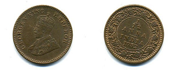 ИНДИЯ 1/12 АННА 1932 57-232