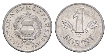 Венгрия 1 форинт 1989 BP KM 575 алюминий aUNC 4657-422