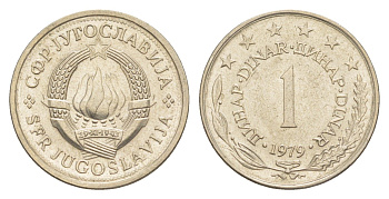 Югославия 1 динар 1979 KM 59 медь цинк никель aUNC 214-412