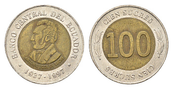 Эквадор 100 сукре 1997 70 лет Центробанку KM 101 биметалл UNC 4697-438