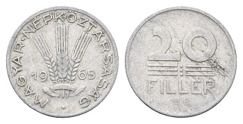 Венгрия 20 филлеров 1965 BP KM 550 алюминий 4665-1059