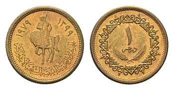 Ливия 1 дирхам 1979 год-тип KM 18 сталь плакированная латунью UNC M72-12