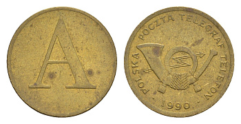 Польша телефонный жетон 1990 диаметр 19 мм, вес 2,5 гр латунь aUNC 4655-719