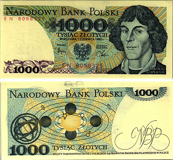 ПОЛЬША 1000 ЗЛОТЫХ 1982 1 ИЮНЯ 1982, НИКОЛАЙ КОПЕРНИК Pick 146с бумага UNC (ПРЕСС) 8607-79-2-1