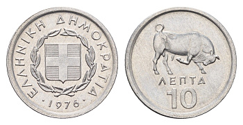 Греция 10 лепт 1976 бык KM 113 алюминий UNC 4649-725