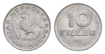 Венгрия 10 филлеров 1972 BP KM 547 алюминий 4516-1029