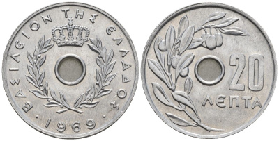 Греция 20 лепт 1969 KM 79, Schoen 19 алюминий 4519-133