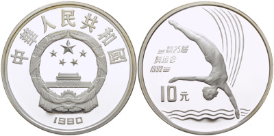 Китай 10 юаней 1990 XXV олимпийские игры в Барселоне, прыжки в воду KM 301 сереброо PROOF 06-275-14