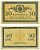 Россия 50 копеек ND (1915)	казначейский знак	ZG-II № 1.20.8, Pick 31 a бумага 439-57-2-1
