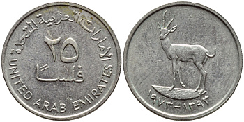 ОАЭ 25 филсов 1973 антилопа KM 4 медно-никель 4398-721
