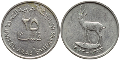 ОАЭ 25 филсов 1973 антилопа KM 4 медно-никель 4398-721