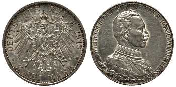 Пруссия 2 марки 1913 A, Вильгельм II (1888-1918), 25 лет правления (мундир) Weege 111, J. 111, KM 533 серебро 3711-822