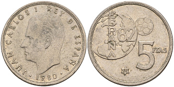 Испания 5 песет 1980 (81) Хуан Карлос I (1975 - 2014) KM 817 медно-никель 4155-755