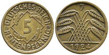 ГЕРМАНИЯ 5 РЕНТЕНПФЕННИГОВ 1924 J KM 32, J. 308 алюминиевая бронза 39-528