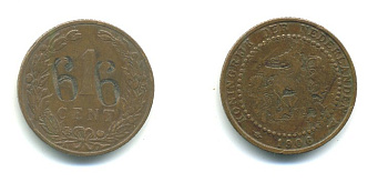 НИДЕРЛАНДЫ 1 ЦЕНТ 1906 ВИЛЬГЕЛЬМИНА (1890-1948) KM 132.1 бронза 23-431