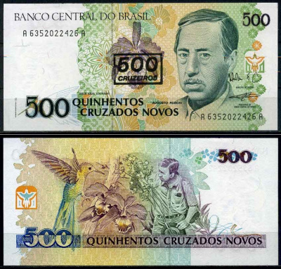 Бразилия 500 крузейро 1989 надпечатка на 500 крузадо, серия А 6352, Аугусто Руши, биолог Pick 226 b бумага UNC (пресс) 2197-45-3-1