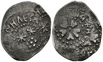 ВЕЛИКОЕ КНЯЖЕСТВО МОСКОВСКОЕ ДЕНГА до 1462 ВАСИЛИЙ II ВАСИЛЬЕВИЧ ТЕМНЫЙ, 0,37 гр Гулецкий/Петрунин 750А серебро 262-1615