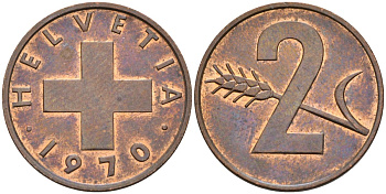 Швейцария 2 раппена 1970 KM 47 бронза 4592-715