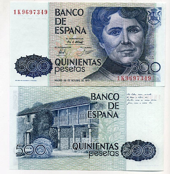 Испания 500 песет 1979 Розалия де Кастро Pick 157 бумага UNC (пресс) 450-46-2