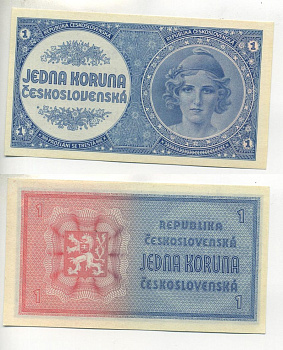 ЧЕХОСЛОВАКИЯ 1 КРОНА 1946 Pick 58а бумага UNC (ПРЕСС) 7485-62-3