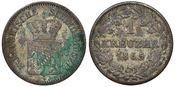 Бавария 1 крейцер 1865 Людвиг II (1864-1886) KM 487 серебро 71-1012