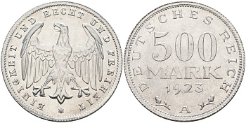 Германия 500 марок 1923 А KM 36, J.305 алюминий UNC 4587-424