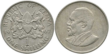 Кения 1 шиллинг 1967 Джомо Кениата KM 5 медно-никель 3333-943