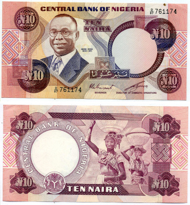 Нигерия 10 найра ND (1979-1984) Алван Икоку, женщины, подпись 5 Pick 21 b бумага aUNC 7551-38-4-2