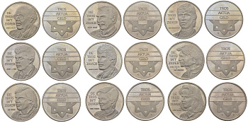 Нидерланды набор из 9 жетонов De Tros in 't Zilver 1989 медно-никель 4672-1221-1225