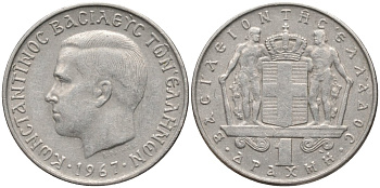 Греция 1 драхма 1967 Константин II (1964-1974) KM 89 медно-никель 4171-815
