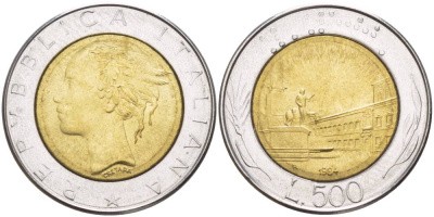 ИТАЛИЯ 500 ЛИР 1984 R, КРИВИНАЛЬСКИЙ ДВОРЕЦ В РИМЕ KM 111 биметалл 4551-541