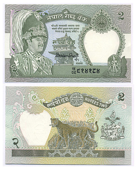 НЕПАЛ 2 РУПИИ 1990-1995 ПОДПИСЬ 12, СЕРИЯ 20 ММ. Pick 29c бумага UNC (ПРЕСС) 8588-90-1-2