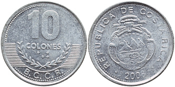 КОСТА-РИКА 10 КОЛОН 2008 B.C.C.R. KM 228b алюминий 51-2515