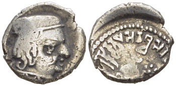 Индо-Скифия драхма 292 - 304 Западные Кшатрапы, Висвасена (293–304), 2,26 гр серебро 1073-11-34
