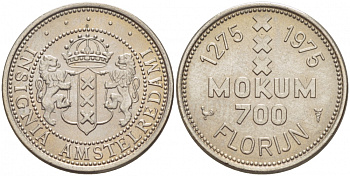 Нидерланды жетон, 700 флоринов 1975 (1275-1975) 700 лет городу Амстердаму, герб Амстердама медно-никель UNC 3457-914