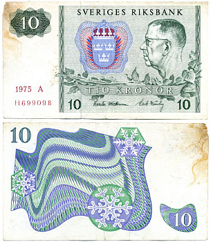 Швеция 10 крон 1975 А Pick 52c  бумага   7218-1-2-1