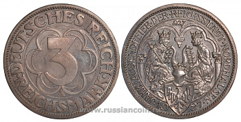 Германия 3 марки 1927 A, 1000 летие основания Нордхаузена J. 327, KM 52 серебро PROOF 00-00