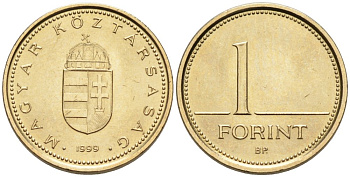 Венгрия 1 форинт 1999 KM 692 латунь 4567-851