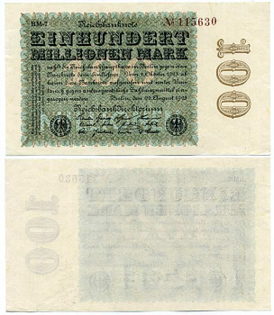 ГЕРМАНИЯ 100000000 МАРОК (СТО МИЛЛИОНОВ) 1923 22 АВГУСТА 1923, ВОДЯНОЙ ЗНАК Е, G/D В ЗВЁЗДАХ, КОРИЧНЕВЫЙ НОМЕР, СЕРИЯ ВМ-7 Pick 107d, Rosenberg 106l бумага 8613-7-1-2