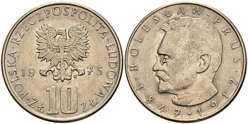 Польша 10 злотых 1975 MW, Болеслав Прус KM 73, Parchimowicz 242a медно-никель    4161-1132