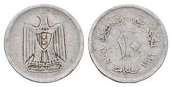 Египет 10 миллим 1967 KM 411 алюминий 4660-1245