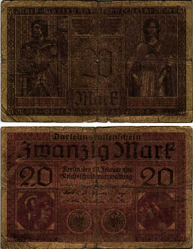 ГЕРМАНИЯ 20 МАРОК 1918 20 ФЕВРАЛЯ 1918, СЕРИЯ G, КРАСНАЯ, МИНЕРВА И МЕРКУРИЙ Pick 57, Rosenberg 55 бумага 7183-61-3-1