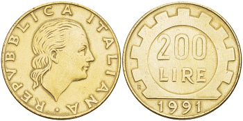 Италия 200 лир 1991 R, шестерня KM 105 алюминиевая бронза 4529-215