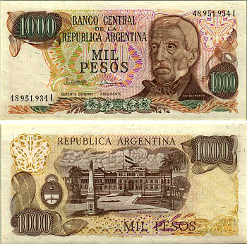 Аргентина 1000 песо 1982 серия I 48951, Генерал Сан Мартин Pick 304d, Bottero 2460 бумага UNC (пресс) 6352-26-1-1