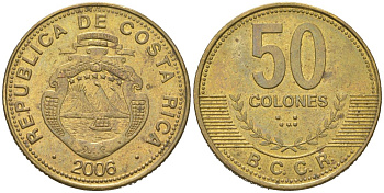 Коста-Рика 50 колонов 2006 KM 231.1b сталь плакированная латунью 4616-1215