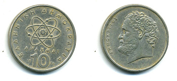 Греция 10 драхм 1976 Демокрит KM 119 медно-никель 54-2132