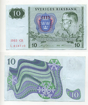 ШВЕЦИЯ 10 КРОН 1983 СЕРИЯ CB Pick 52e бумага 7203-74-1